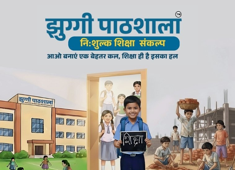 architax project one